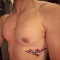 Kunal Kemmu's new tattoo took 4 years to complete
