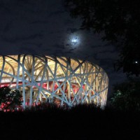 Beijing Winter Olympic park to be completed by Sept 2021