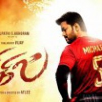 Hyderabad court bars digital release of 'Bigil'