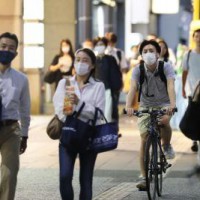 Japan to expand Covid emergency to seven more prefectures
