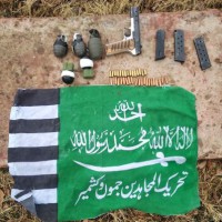 J&K police recover arms, ammunition in Poonch