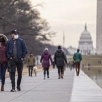 US detects 1st case of S.African Covid-19 variant