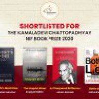 Stephen Alter, Jairam Ramesh on Kamaladevi Chattopadhyay NIF Book Prize shortlist