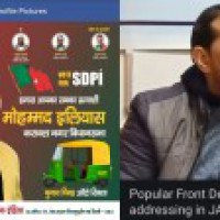 Delhi riots: PFI Delhi chief, secretary arrested (Lead)