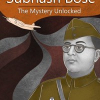 'The Vanishing....' another attempt at cracking the Netaji mystery