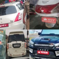 No more caste stickers on vehicles in UP