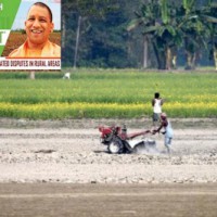 Yogi's 'Varasat' drive a hit, over 4.43L land disputes solved