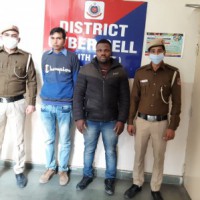 Woman cheated of lakhs by Instagram 'brother'