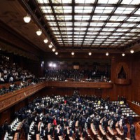 Japanese Parliament starts regular session