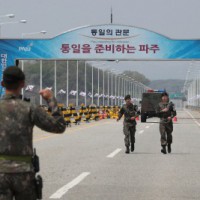 Tours to inter-Korean border village suspended again