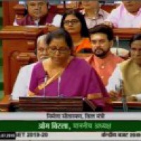 List of business in LS