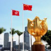 HKSAR govt disqualifies four Opposition lawmakers