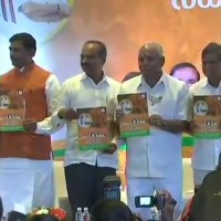 WATCH : BJP Releases their Karnataka Manifesto