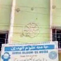 Madrassa teacher arrested in Hyderabad for sexually abusing minor students