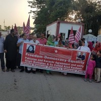 PoK activists protest against Pakistan in Rawalpindi!