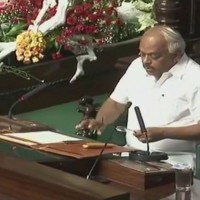 KR Ramesh Kumar OF Congress elected as Karnataka speaker