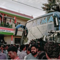 Bus Ferrying Congress and JD(S) MLAs belongs to a Congress Loyalist