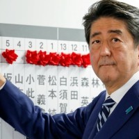 Japan PM Shinzo Abe scraps key policy after dodgy data scandal 