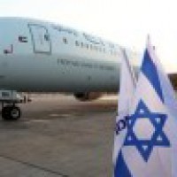 Israel to sign visa exemption agreement with UAE