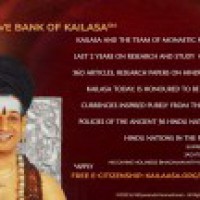 Godman Nithyananda unveils 'Reserve Bank of Kailaasa'