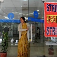 10 lakh bank employees to go on two-days strike from tomorrow