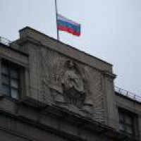 Russian Lower House passes constitutional amendments bill