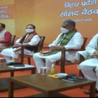 BJP releases list of candidates for by-elections in 5 states