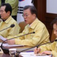 Moon condoles death of S.Korean official