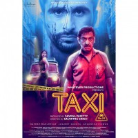 First poster of Mahesh Manjrekar-starrer 'Taxi No. 24' unveiled