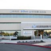 Stringent movement restrictions clamped on Silicon Valley