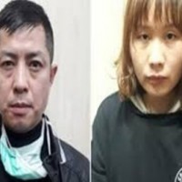 2 Chinese nationals held in UP by anti-terror squad