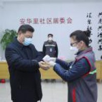Beijing issues fresh guidelines on COVID-19 prevention