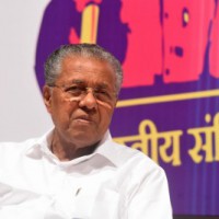 Kerala CM's close aide asked to appear before ED on Nov 27
