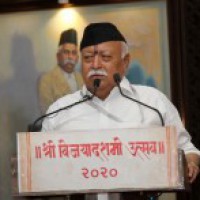 RSS lays emphasis on self-reliance, self-employment at meet