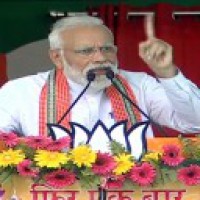 People of Assam need not worry over CAB, says Modi