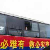 COVID-19 toll hits 3,226 in China