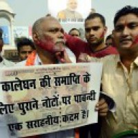 PM shifting goalposts on demonitisation, says Cong on 4th anniv