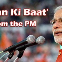 WATCH : PM Modi's Mann ki baat