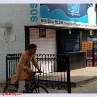 MHA's SOP: Allow restaurants with home delivery, shops selling milk, grain, meat