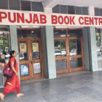 Punjab Government Apologises For "Wrong Words" In Class 12 History Book