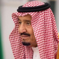 Anti-corruption prosecution units was established by Saudi King