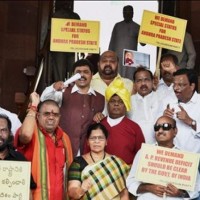 Lok Sabha adjourned amidst protests from TDP MPs