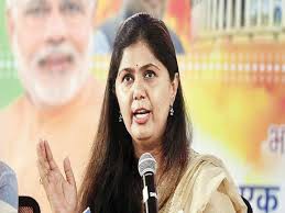 जब भी किसी नेता का ट्विटर बायो बदलता है तो मचती है खलबली जब भी किसी नेता का ट्विटर बायो बदलता है तो मचती है खलबली