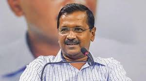 सीएम केजरीवाल बोले, आखिरी वादा पूरा, दिल्ली वालों को फ्री वाई-फाई सीएम केजरीवाल बोले, आखिरी वादा पूरा, दिल्ली वालों को फ्री वाई-फाई