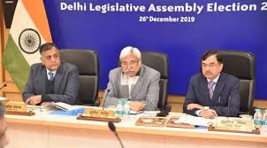 दिल्ली विधानसभा चुनाव 2020 की तैयारियों पर निर्वाचन आयोग ने की समीक्षा दिल्ली विधानसभा चुनाव 2020 की तैयारियों पर निर्वाचन आयोग ने की समीक्षा