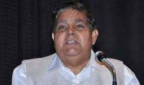 (कोलकाता) न तो मैं रबड़ स्टांप हूं और न ही पोस्ट ऑफिस : पश्चिम बंगाल राज्यपाल धनखड़ (कोलकाता) न तो मैं रबड़ स्टांप हूं और न ही पोस्ट ऑफिस : पश्चिम बंगाल राज्यपाल धनखड़