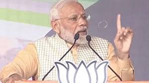 मोदी का कश्मीर कार्ड मोदी का कश्मीर कार्ड