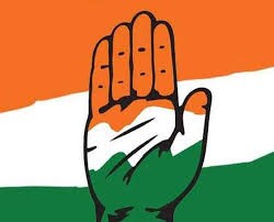 दिल्ली विस चुनाव जीते तो निशुल्क देंगे 600 यूनिट बिजली : कांग्रेस दिल्ली विस चुनाव जीते तो निशुल्क देंगे 600 यूनिट बिजली : कांग्रेस