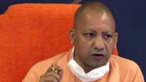 उत्तर प्रदेश में स्टार्टअप प्रोजेक्ट के लिए 150 करोड़ का बनेगा फंड उत्तर प्रदेश में स्टार्टअप प्रोजेक्ट के लिए 150 करोड़ का बनेगा फंड