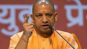 योगी बोले- अफवाह फैलाने वालों पर बरते सख्ती, डर पैदा करने के लिए करें कड़ी कार्रवाई 